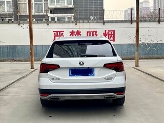 2019 Volkswagen C-Trek, белый, 1110000 рублей, вид 5