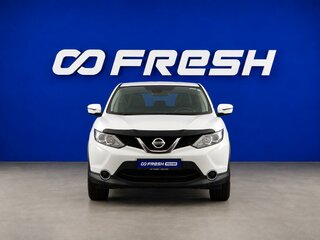 2017 Nissan Qashqai II, белый, 1879999 рублей, вид 3