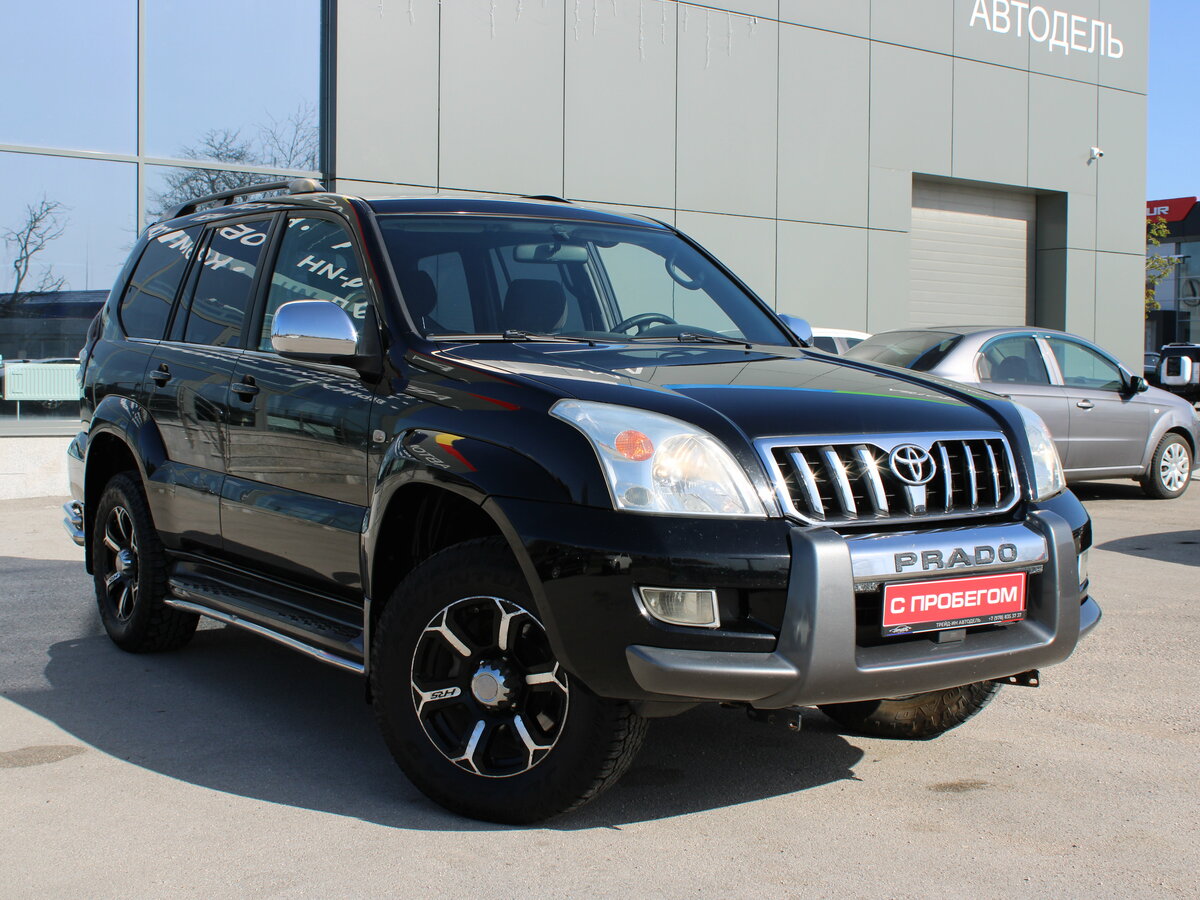 Открыть фотографии: Toyota Land Cruiser Prado 120 Series