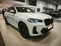 2025 BMW X4 20i II (G02) Рестайлинг, белый, 8200000 рублей - вид 5