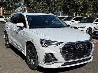 2023 Audi Q3 35 TFSI II (F3), белый, 2050285 рублей, вид 3