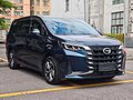 2021 GAC Trumpchi M6, синий, 1420000 рублей - вид 2