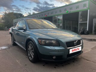 2007 Volvo C30 I, синий, 640000 рублей, вид 2