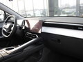 2026 Omoda C5 II, серый, 2399000 рублей - вид 10