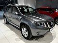 2021 Nissan Terrano III (D10), серый, 1488000 рублей - вид 2