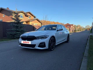 2022 BMW 3 серии 330i xDrive VII (G2x), белый, 4680000 рублей, вид 2