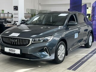2026 Belgee S50, серый, 2039990 рублей, вид 1