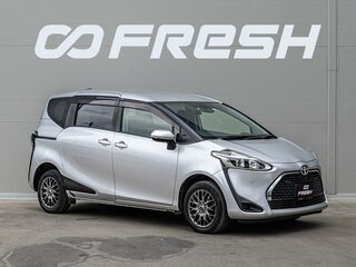2020 Toyota Sienta II Рестайлинг, серый, 1330000 рублей, вид 1