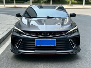 2022 Geely Binrui Cool I, серый, 2500000 рублей, вид 2