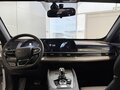 2026 Tenet T7, белый, 3005000 рублей - вид 8