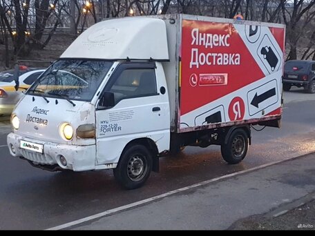 2008 Hyundai Porter, белый, 570000 рублей, вид 2