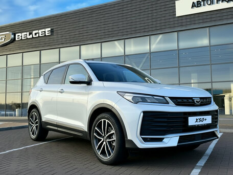 Belgee X50+