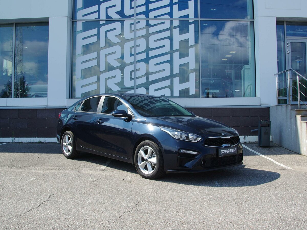 Открыть фотографии: Kia Cerato IV