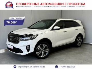 2019 Kia Sorento III Prime Рестайлинг, белый, 2965000 рублей, вид 1