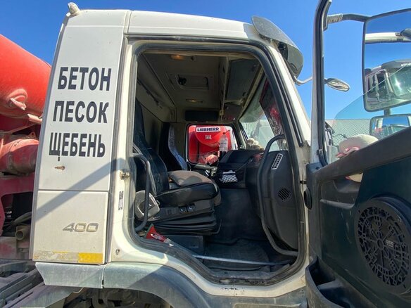 2014 Volvo Автобетоносмесители, красный, 5000000 рублей - вид 3
