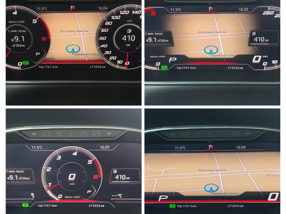2018 SEAT Leon III Рестайлинг, серый, 1200000 рублей - вид 26