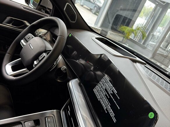 2026 Haval F7x II, серый, 3979000 рублей - вид 19