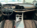 2024 Changan UNI-V I, чёрный, 2600000 рублей - вид 6