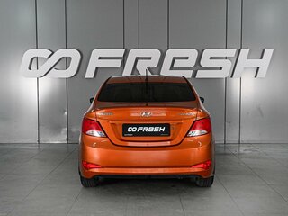 2015 Hyundai Solaris I Рестайлинг, оранжевый, 1080000 рублей, вид 4