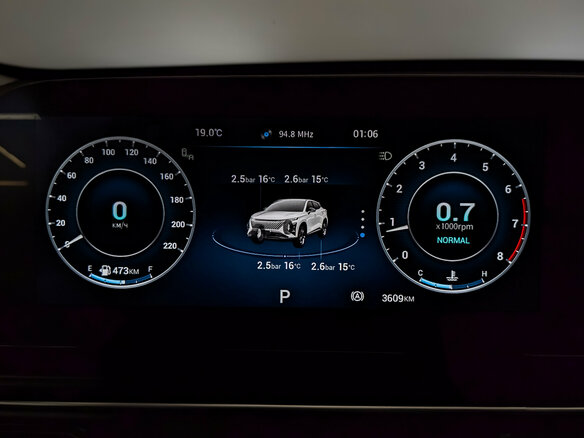 2024 Omoda C5 I Рестайлинг, белый, 2190000 рублей - вид 12