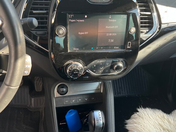 2020 Renault Kaptur I Рестайлинг, синий, 2100000 рублей - вид 9