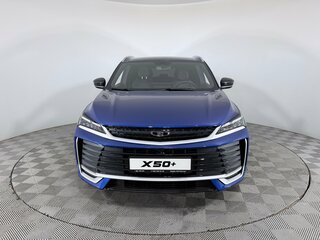 2026 Belgee X50+, синий, 2509990 рублей, вид 2