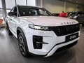 2026 Jaecoo J7 I Рестайлинг, белый