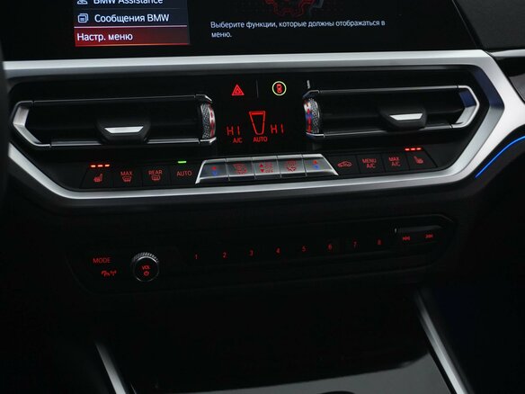 2019 BMW 3 серии 320d xDrive VII (G2x), чёрный - вид 15