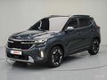 2022 Kia Seltos I Рестайлинг, серый, 2480000 рублей