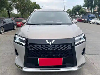 2025 Wuling Starlight 730, бежевый, 1700001 рублей, вид 2