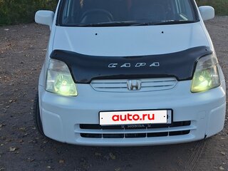 1999 Honda Capa, белый, 350000 рублей, вид 1