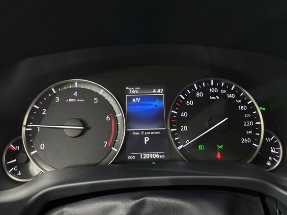 2018 Lexus RX 300 IV, белый, 3990000 рублей - вид 16