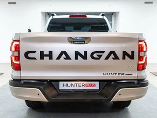 2026 Changan Hunter Plus, серебристый, 4069900 рублей, вид 5