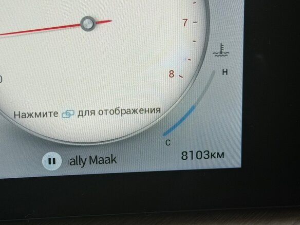2024 Jaecoo J8, серый, 3450000 рублей - вид 12