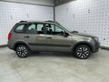 2026 Lada (ВАЗ) Granta Cross I Рестайлинг, коричневый, 1220000 рублей - вид 3