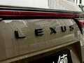 2025 Lexus LX 700h IV, коричневый, 19490000 рублей - вид 11