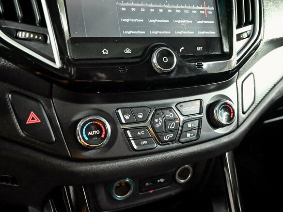 2017 Chery Tiggo 5 I Рестайлинг, синий, 1035000 рублей - вид 14