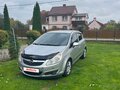 2007 Opel Corsa D, серебристый, 599999 рублей