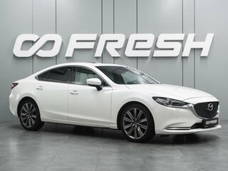 2018 Mazda 6 III (GJ) Рестайлинг 2, белый, 2129000 рублей, вид 1