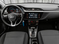 2021 Kia Rio X IV Рестайлинг, коричневый, 1880000 рублей - вид 7