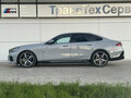 2025 BMW 5 серии 530i xDrive VIII (G60/G61/G68), серый - вид 7