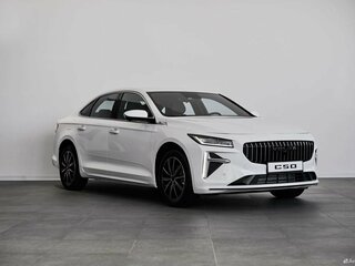 2026 VOLGA C50, белый, 2999000 рублей, вид 5