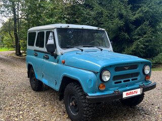 1997 УАЗ 3151 31512, голубой, 230000 рублей, вид 1