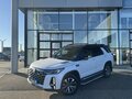 2023 Changan CS95 I Рестайлинг 2, белый