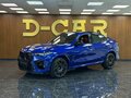 2025 BMW X6 M Competition III (F96) Рестайлинг, синий, 17981660 рублей