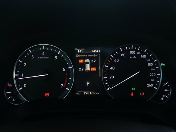 2018 Lexus RX 350 IV, бежевый, 3650000 рублей - вид 14