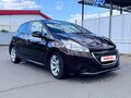 2013 Peugeot 208 I, пурпурный, 765000 рублей - вид 1