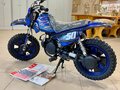 2021 Yamaha PW50/PW80, синий, 138000 рублей - вид 6