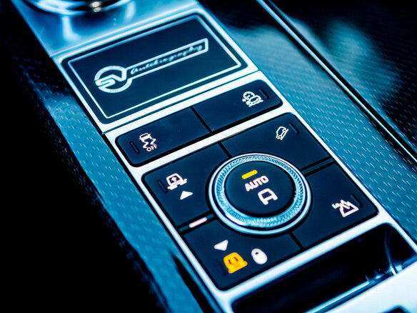 2021 Land Rover Range Rover IV Рестайлинг, серый, 7500000 рублей - вид 24