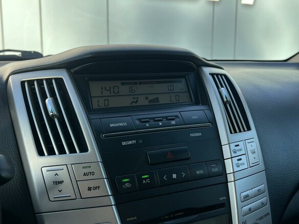 2008 Lexus RX 350 II Рестайлинг, бежевый, 1315000 рублей - вид 21